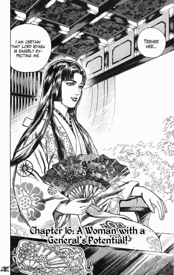 Kagemusha Tokugawa Ieyasu Chapter 16 Page 2
