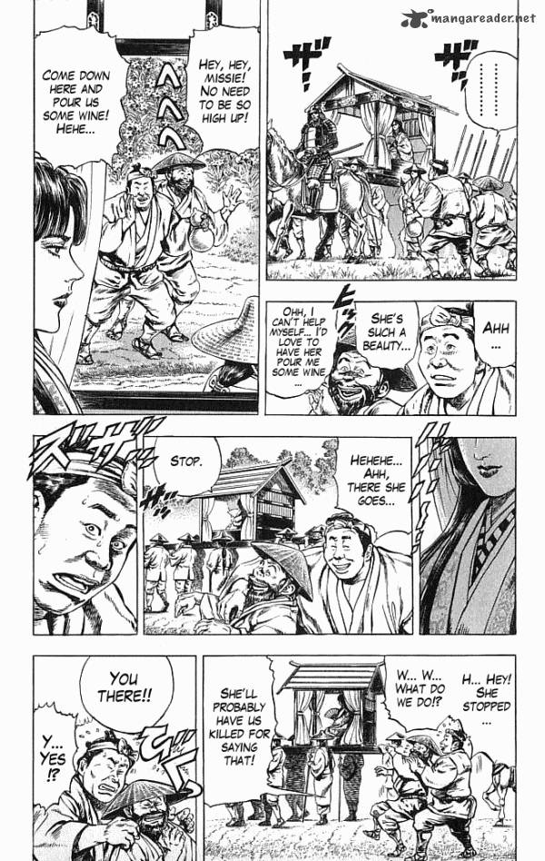 Kagemusha Tokugawa Ieyasu Chapter 16 Page 3