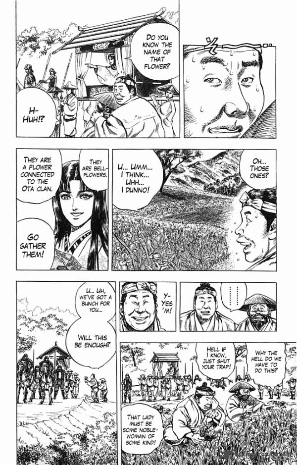 Kagemusha Tokugawa Ieyasu Chapter 16 Page 4