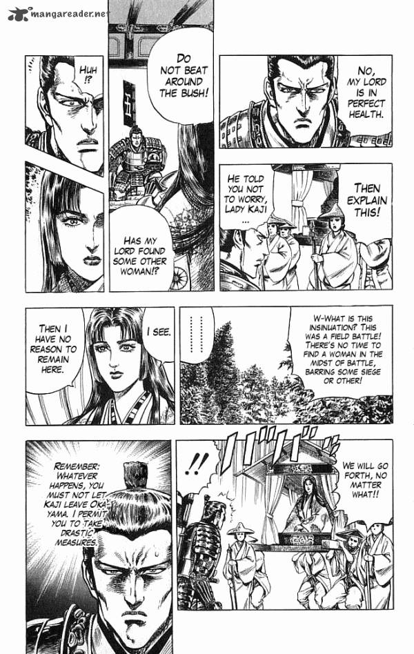 Kagemusha Tokugawa Ieyasu Chapter 16 Page 7