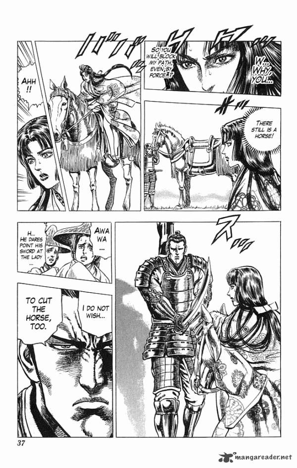 Kagemusha Tokugawa Ieyasu Chapter 16 Page 9