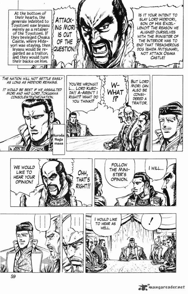 Kagemusha Tokugawa Ieyasu Chapter 17 Page 10