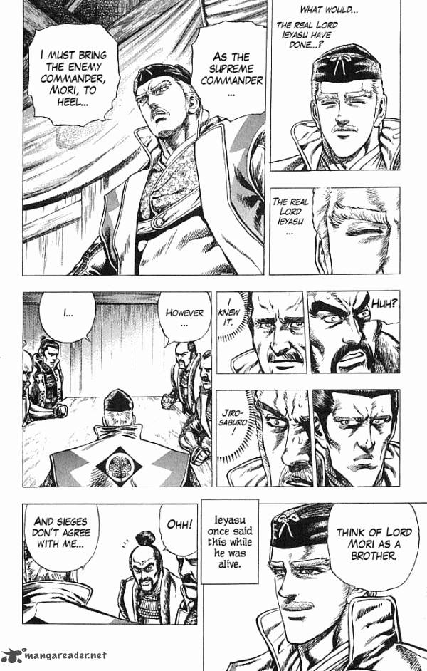 Kagemusha Tokugawa Ieyasu Chapter 17 Page 11