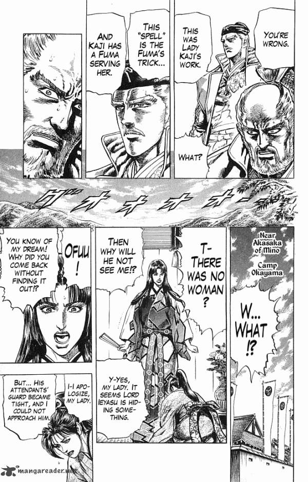 Kagemusha Tokugawa Ieyasu Chapter 17 Page 18