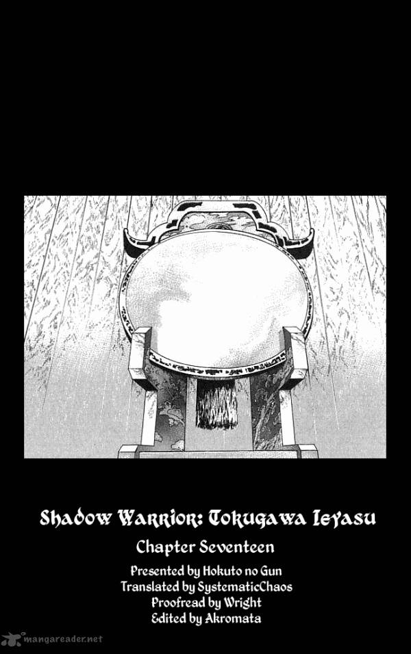 Kagemusha Tokugawa Ieyasu Chapter 17 Page 20