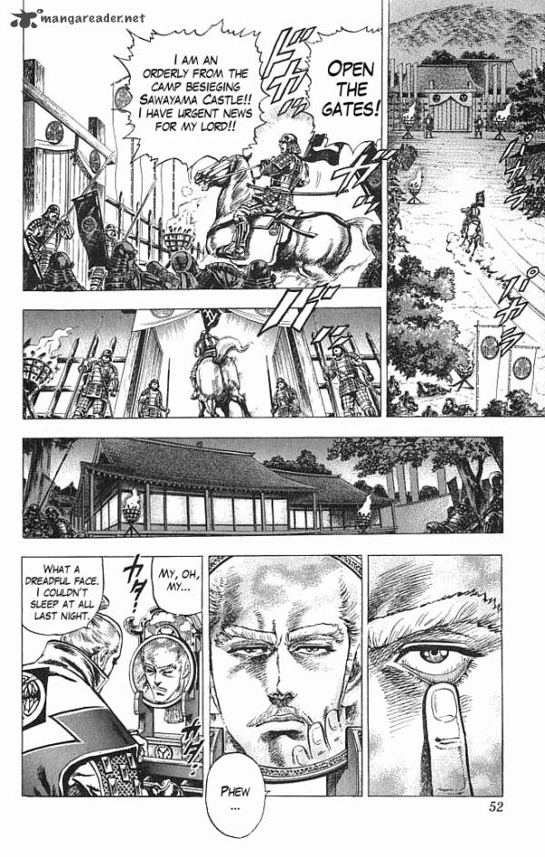 Kagemusha Tokugawa Ieyasu Chapter 17 Page 3