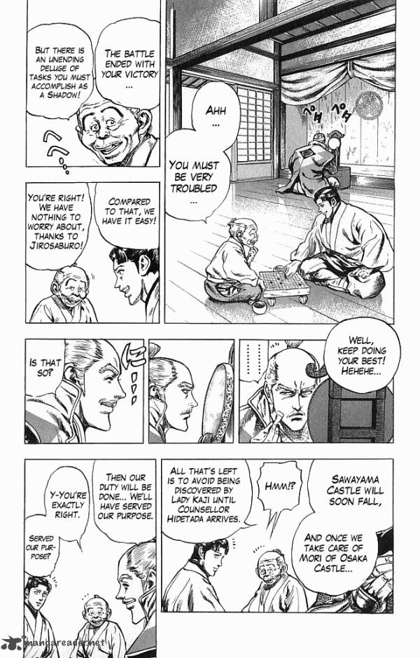 Kagemusha Tokugawa Ieyasu Chapter 17 Page 4