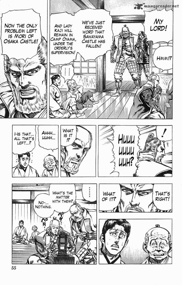 Kagemusha Tokugawa Ieyasu Chapter 17 Page 6