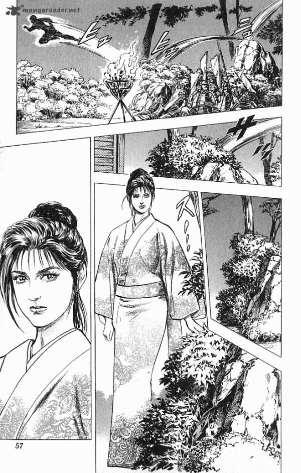 Kagemusha Tokugawa Ieyasu Chapter 17 Page 8
