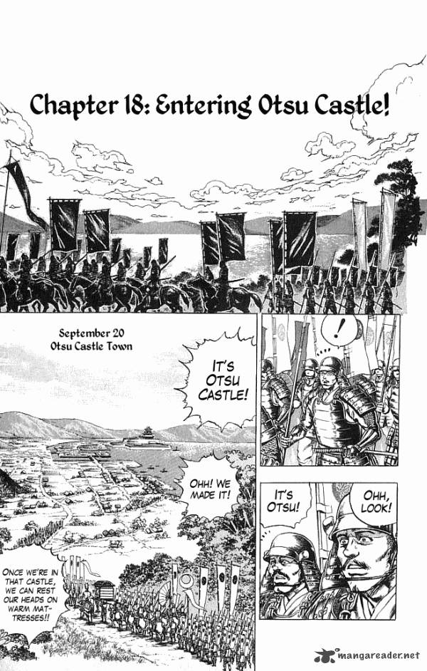 Kagemusha Tokugawa Ieyasu Chapter 18 Page 1