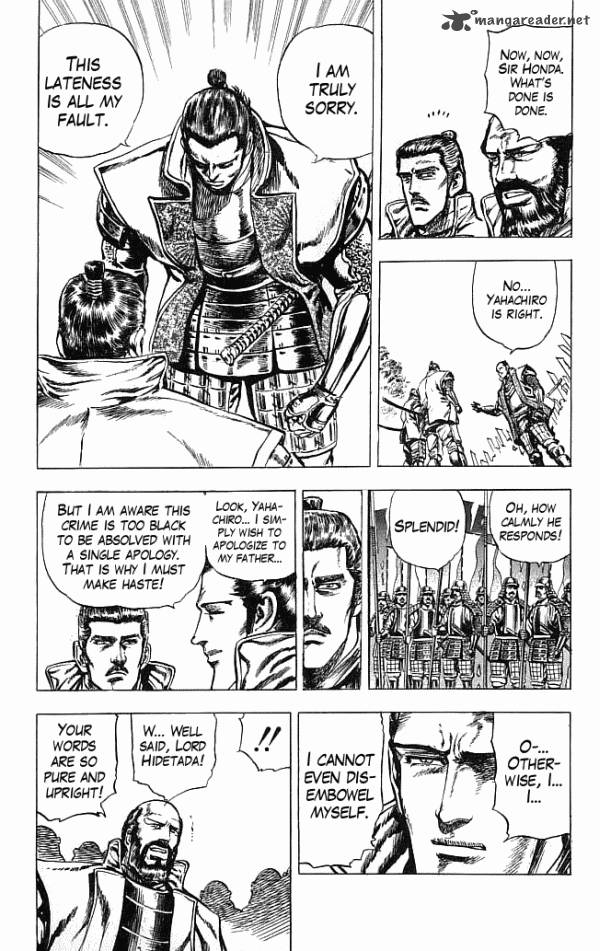 Kagemusha Tokugawa Ieyasu Chapter 18 Page 10