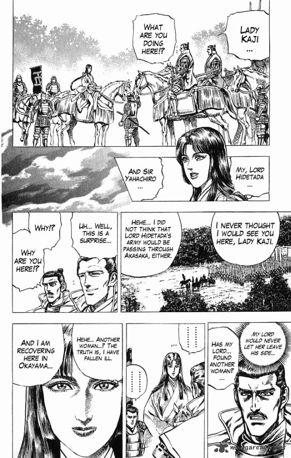 Kagemusha Tokugawa Ieyasu Chapter 18 Page 13