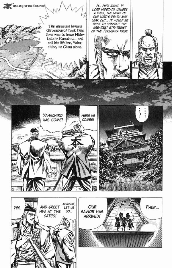 Kagemusha Tokugawa Ieyasu Chapter 18 Page 16