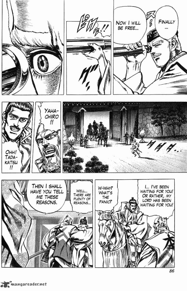 Kagemusha Tokugawa Ieyasu Chapter 18 Page 17