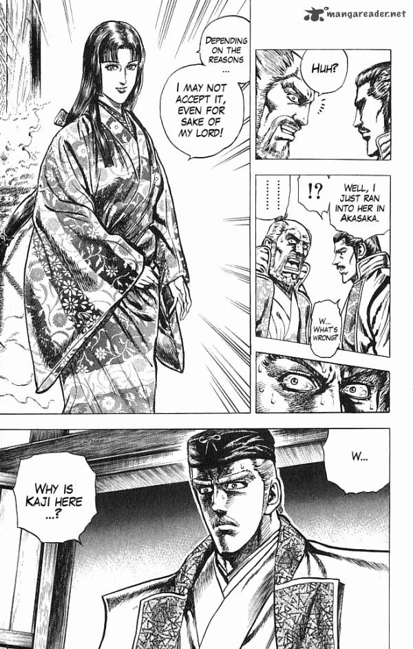 Kagemusha Tokugawa Ieyasu Chapter 18 Page 18