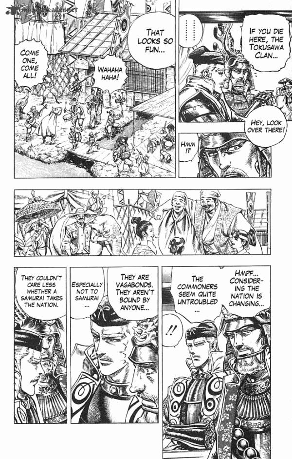 Kagemusha Tokugawa Ieyasu Chapter 18 Page 3