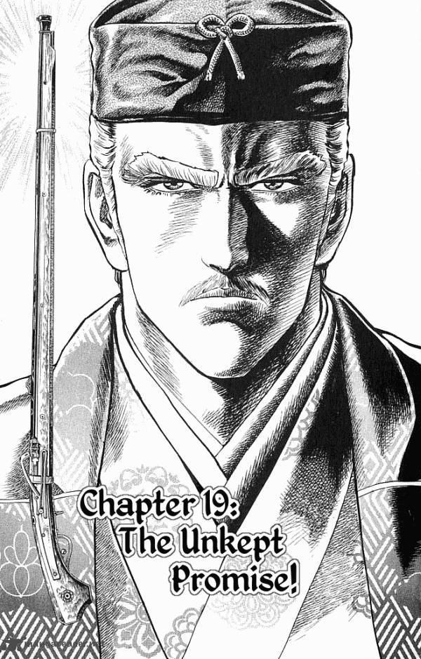 Kagemusha Tokugawa Ieyasu Chapter 19 Page 1