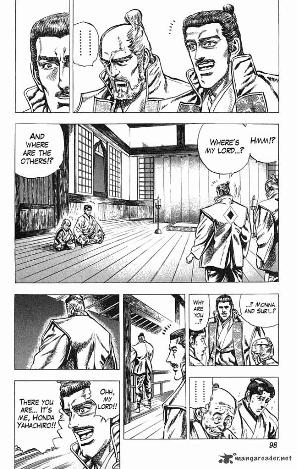 Kagemusha Tokugawa Ieyasu Chapter 19 Page 11
