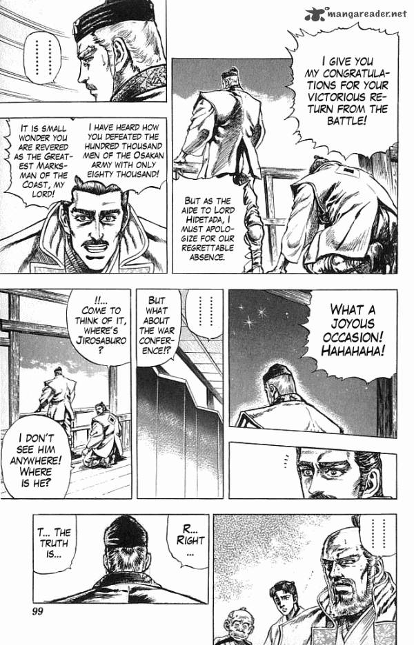 Kagemusha Tokugawa Ieyasu Chapter 19 Page 12