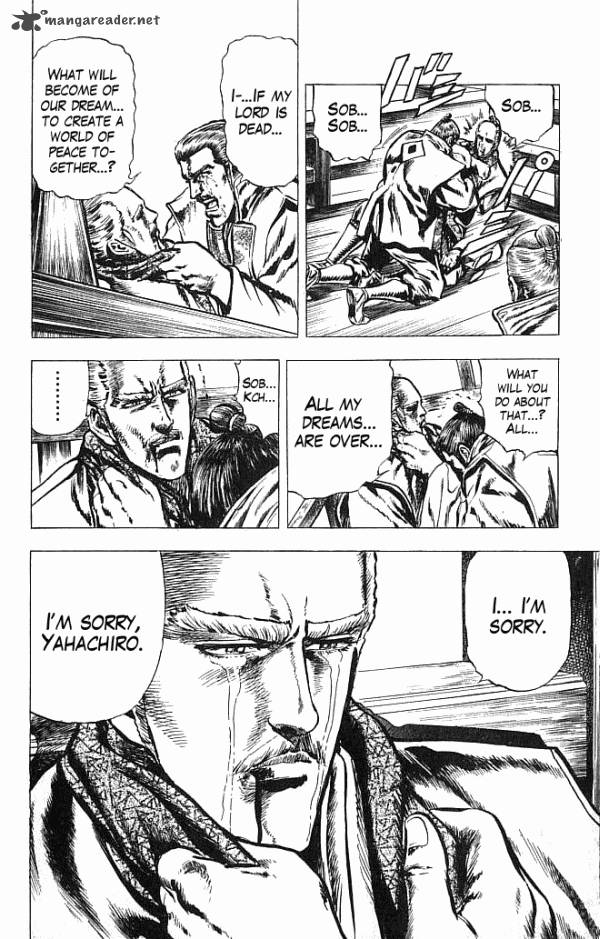 Kagemusha Tokugawa Ieyasu Chapter 19 Page 19