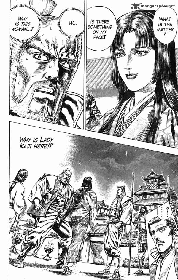 Kagemusha Tokugawa Ieyasu Chapter 19 Page 2