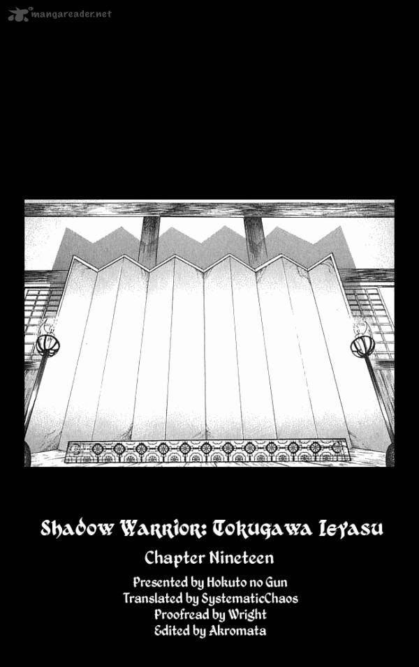 Kagemusha Tokugawa Ieyasu Chapter 19 Page 20