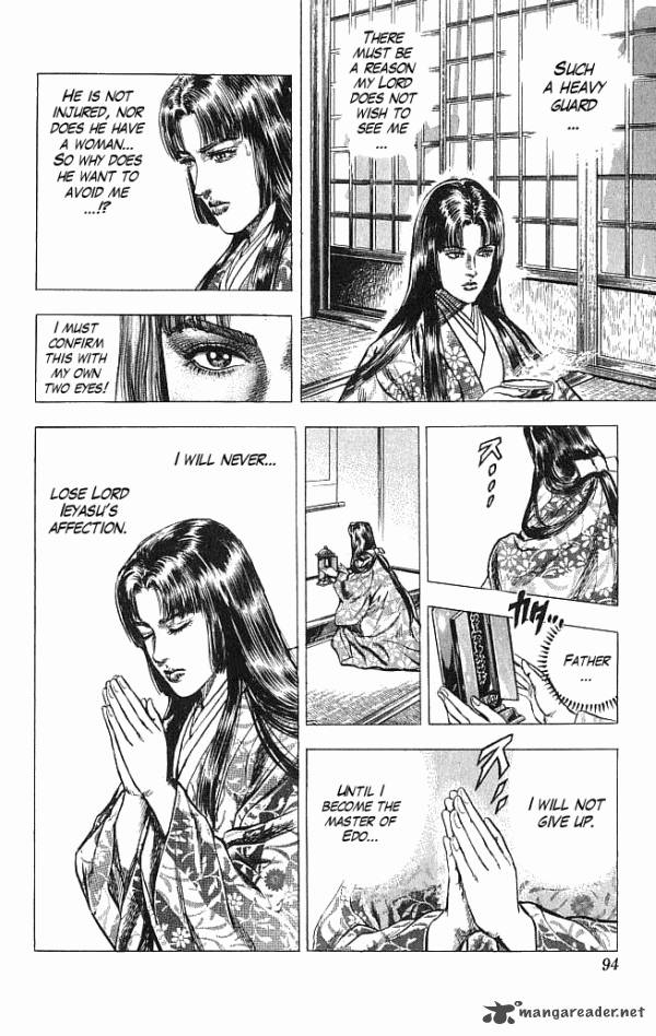 Kagemusha Tokugawa Ieyasu Chapter 19 Page 7