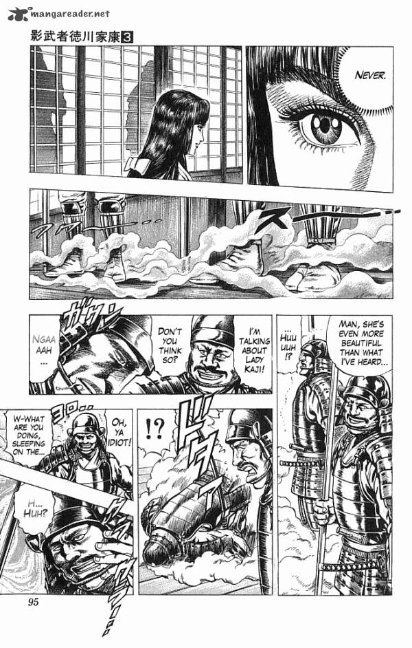 Kagemusha Tokugawa Ieyasu Chapter 19 Page 8