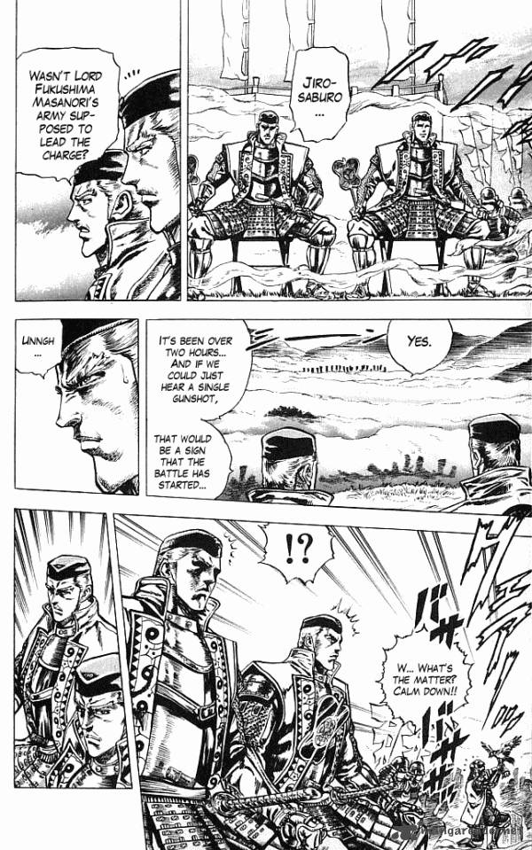 Kagemusha Tokugawa Ieyasu Chapter 2 Page 10