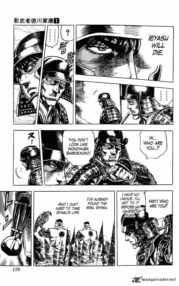 Kagemusha Tokugawa Ieyasu Chapter 2 Page 13