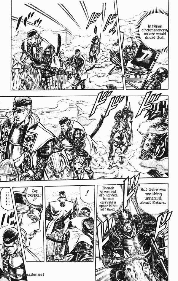 Kagemusha Tokugawa Ieyasu Chapter 2 Page 19