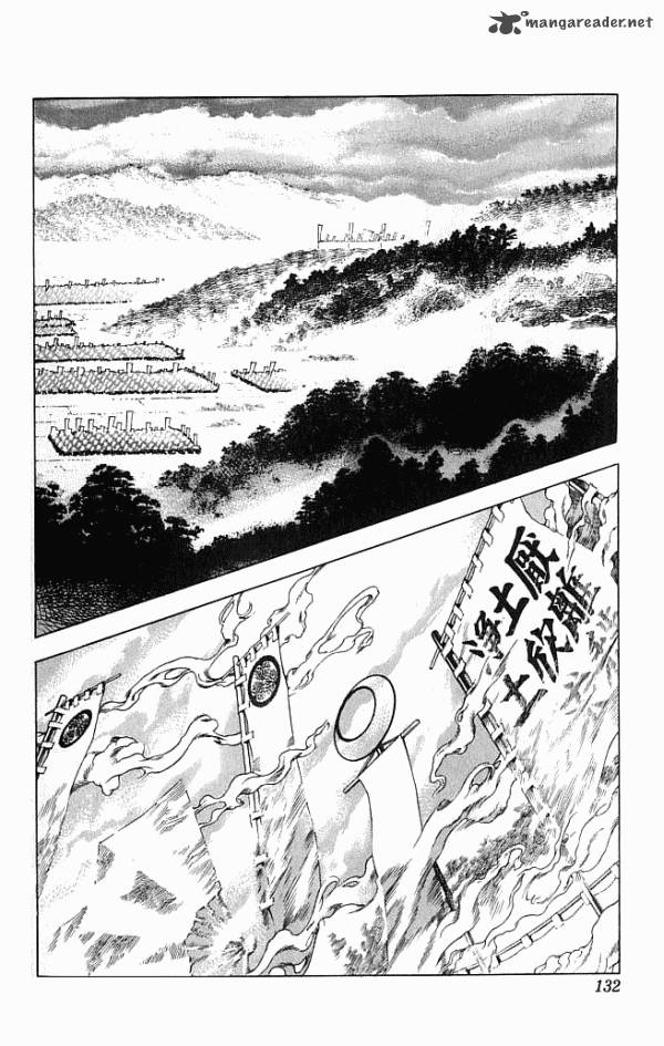 Kagemusha Tokugawa Ieyasu Chapter 2 Page 24