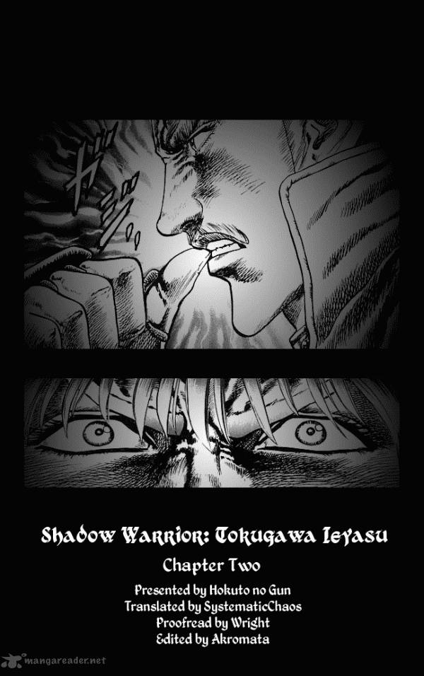 Kagemusha Tokugawa Ieyasu Chapter 2 Page 25
