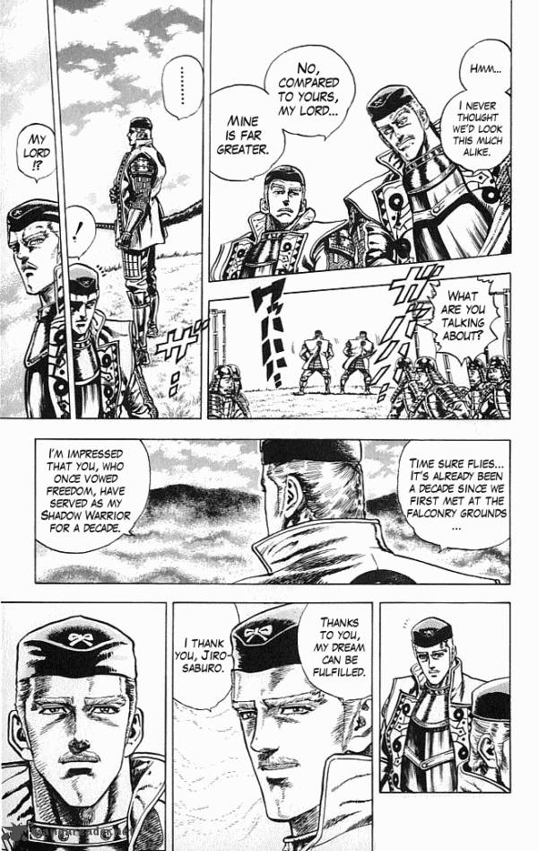Kagemusha Tokugawa Ieyasu Chapter 2 Page 5