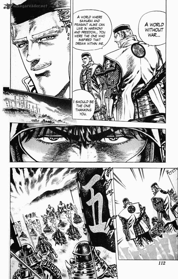 Kagemusha Tokugawa Ieyasu Chapter 2 Page 6