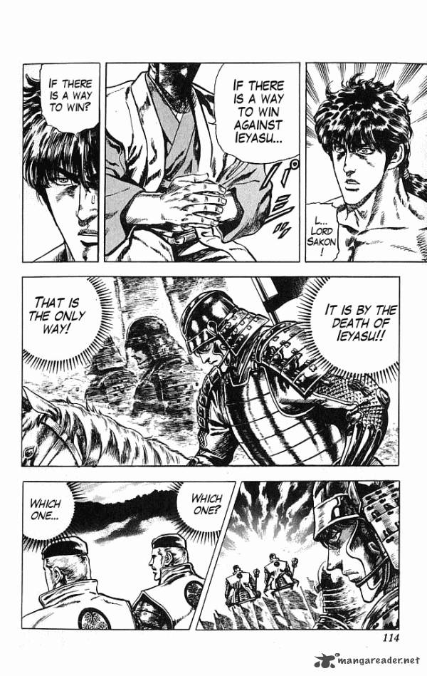 Kagemusha Tokugawa Ieyasu Chapter 2 Page 8