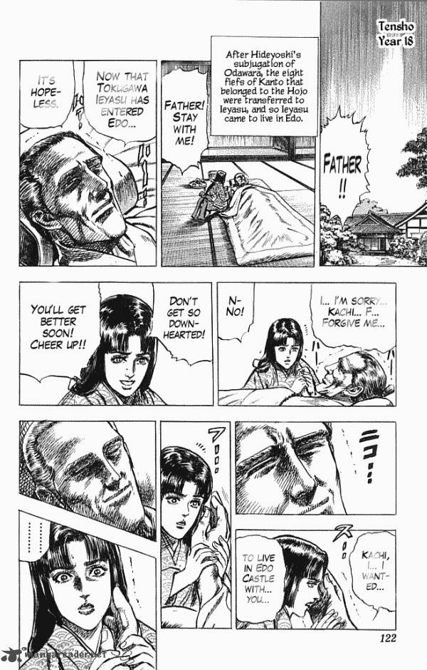 Kagemusha Tokugawa Ieyasu Chapter 20 Page 16