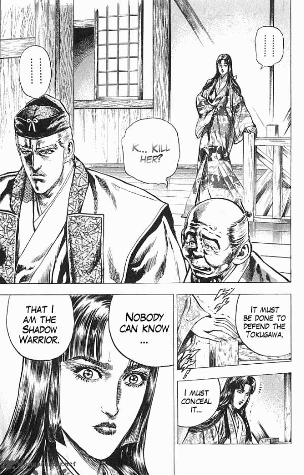 Kagemusha Tokugawa Ieyasu Chapter 20 Page 19