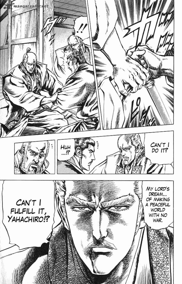 Kagemusha Tokugawa Ieyasu Chapter 20 Page 5