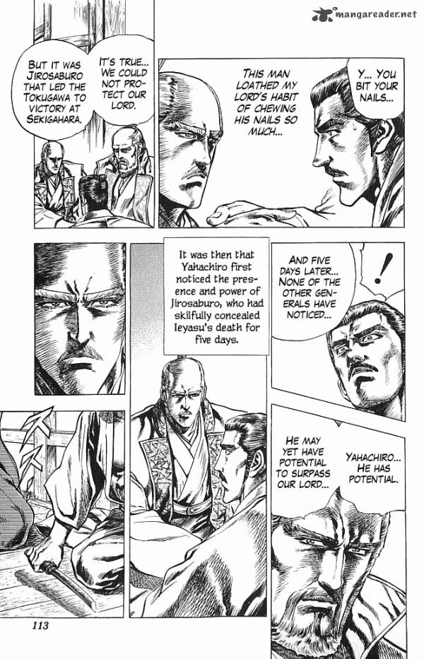 Kagemusha Tokugawa Ieyasu Chapter 20 Page 7