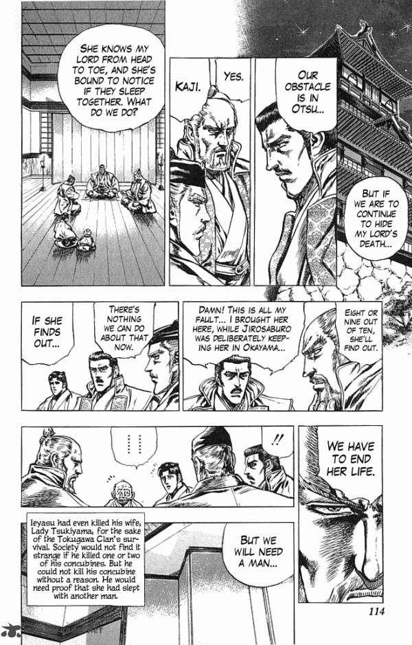 Kagemusha Tokugawa Ieyasu Chapter 20 Page 8