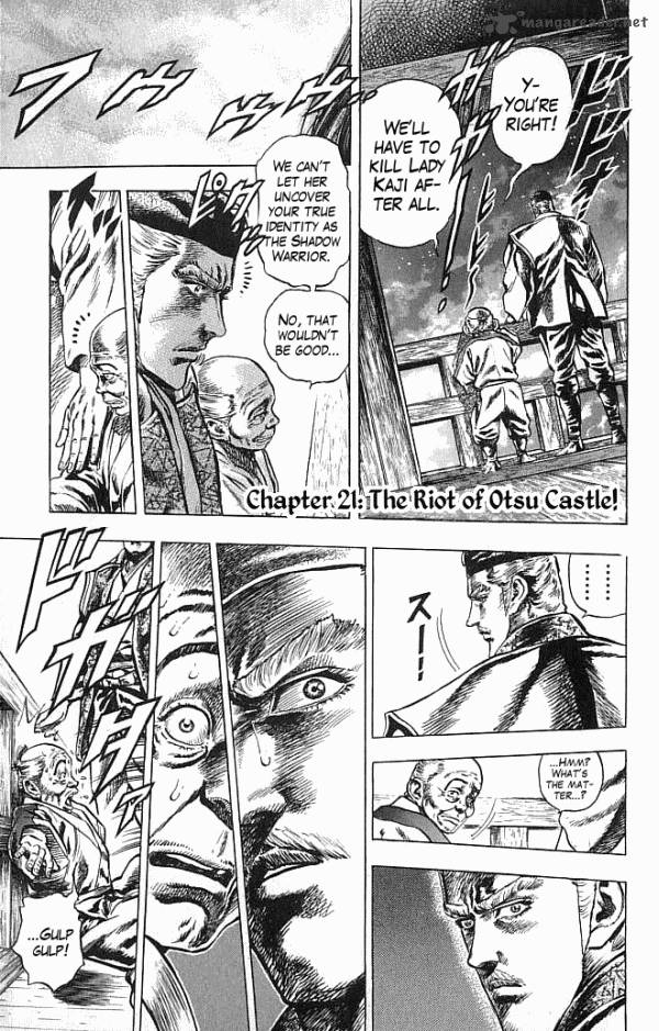 Kagemusha Tokugawa Ieyasu Chapter 21 Page 1