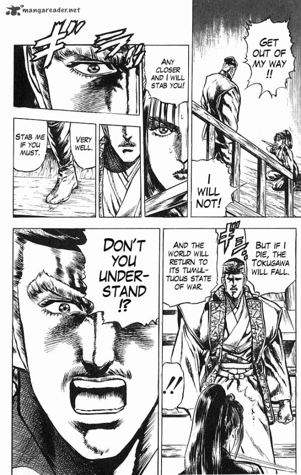 Kagemusha Tokugawa Ieyasu Chapter 21 Page 11
