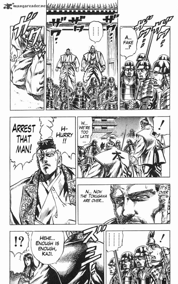 Kagemusha Tokugawa Ieyasu Chapter 21 Page 14