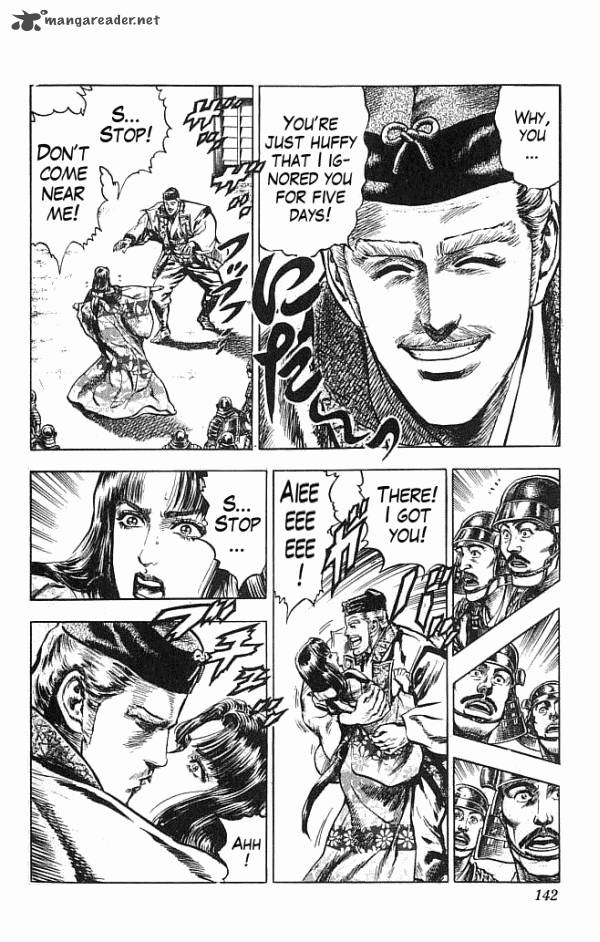 Kagemusha Tokugawa Ieyasu Chapter 21 Page 15