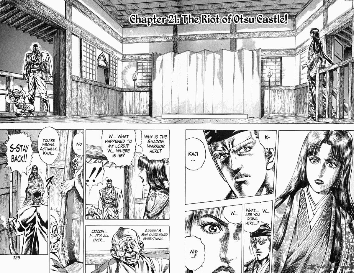 Kagemusha Tokugawa Ieyasu Chapter 21 Page 2