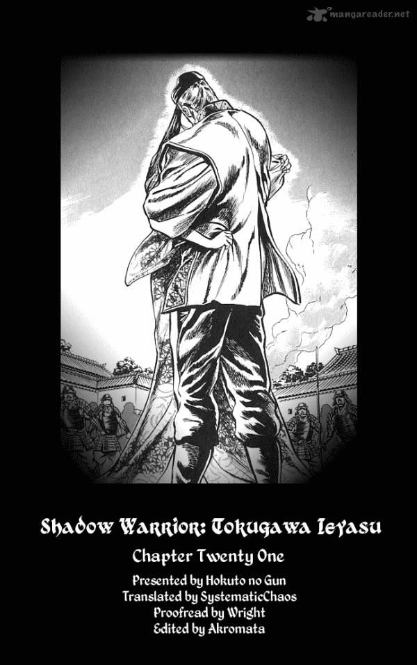 Kagemusha Tokugawa Ieyasu Chapter 21 Page 20