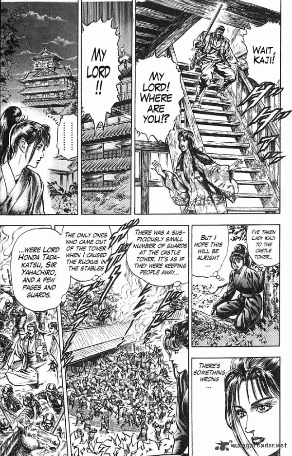 Kagemusha Tokugawa Ieyasu Chapter 21 Page 4