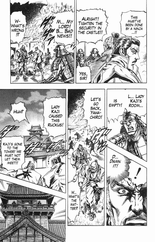 Kagemusha Tokugawa Ieyasu Chapter 21 Page 6