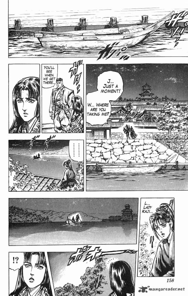 Kagemusha Tokugawa Ieyasu Chapter 22 Page 12
